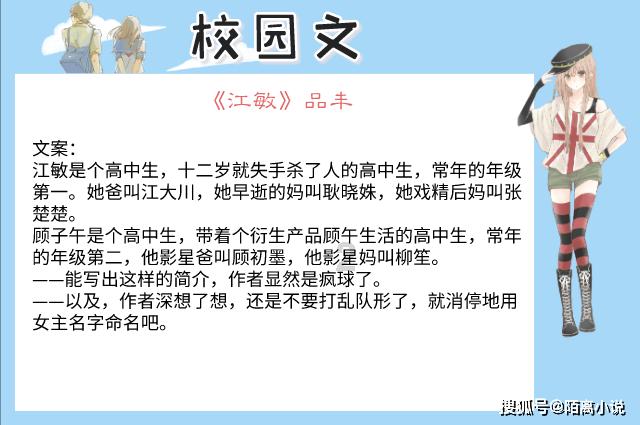证监会：巩固深化常态化退市机制 对重大违法和没有投资价值公司“应退尽退”