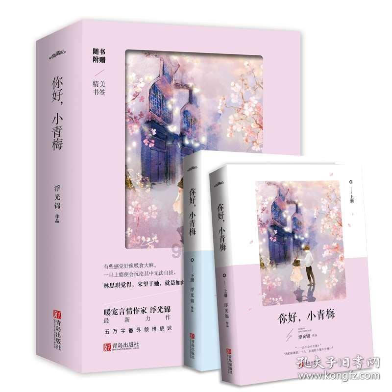 江苏退休人员基本养老金调整方案出台，此次调整会如何影响退休人员？游戏画面