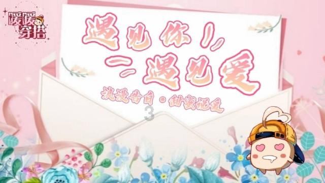 金牌保镖熊先生