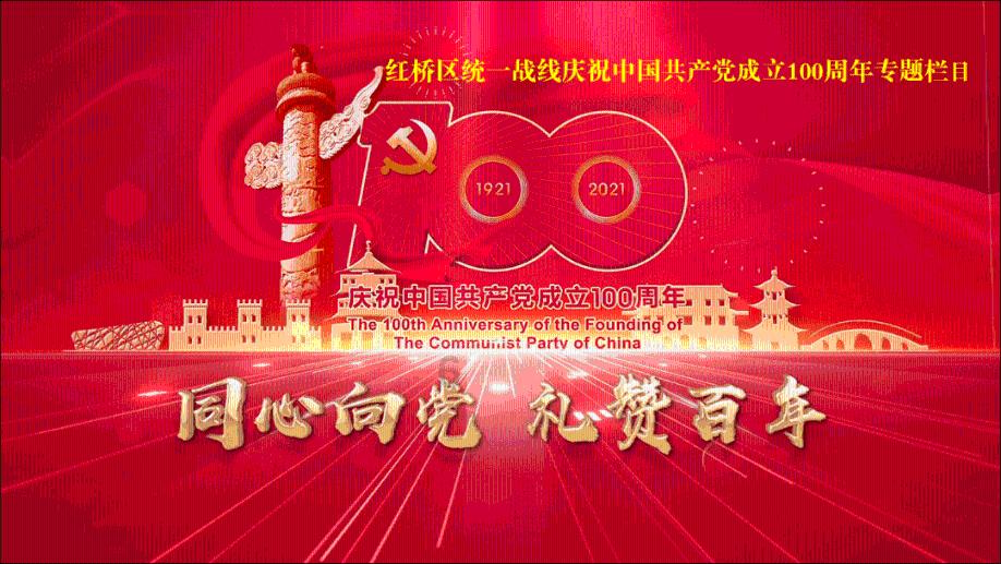 探索知识星球,加入结婚后,父母要和我们同住吗?平台